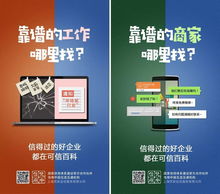 2019年360推廣產(chǎn)品創(chuàng)新與文化推廣深度融合之路