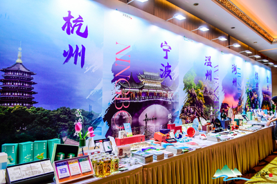 文化賦能，旅游煥新——2023亞運文化和旅游聯合推廣活動在京圓滿舉行